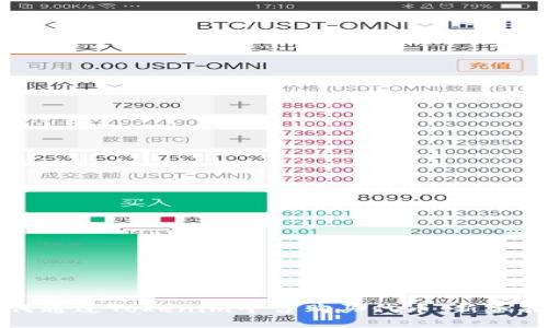 如何通过Tokenim平台购买代币：新手指南