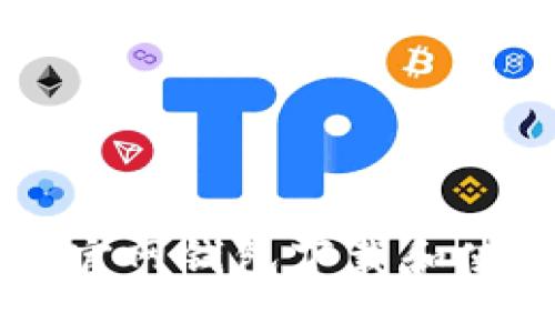 以太坊官网钱包下载和使用指南