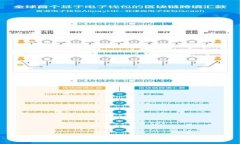 以太坊官网钱包下载和使