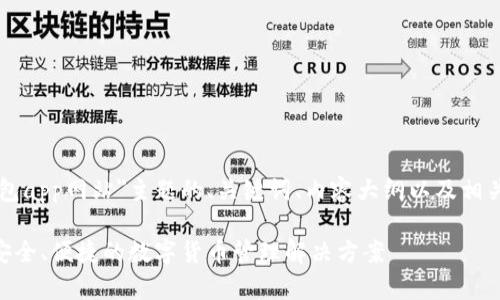 下面是针对