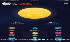 ziaoti2023年Tokenim全球排名及