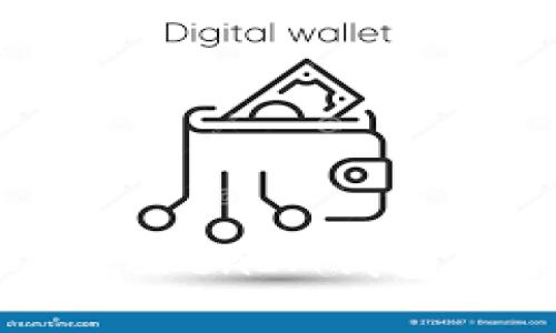 全面解析：TokentokenIM钱包苹果版是否可用？