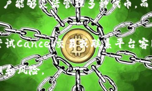 在讨论如何填写tokenim以太坊地址之前，我们可以先了解一些基本概念。Tokenim是一种基于以太坊区块链的代币，用户需要一个以太坊地址来进行代币的存储和转移。那么，下面我们将详细阐述如何填写tokenim以太坊地址的步骤，以及相关的注意事项。

### 1. 什么是以太坊地址？

以太坊地址是一个由42个字符组成的字符串，通常以