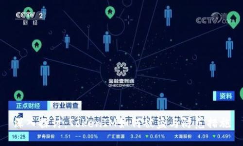 深入探讨：TokenIM如何被盗与防范措施