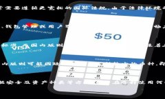 关于“tokenim国际版和国内
