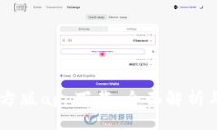 IM钱包官方版app下载：全面