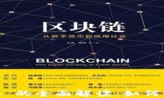```xml应用宝中 Tokenim 的全