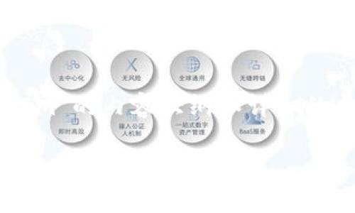 在这里，我将为您提供关于“怎样注册TokenIm”的内容大纲和详细的介绍，同时包含适合搜索引擎（）的和关键词。

如何注册TokenIm：新手指南与常见问题解答