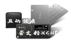 思考一个易于大众且的优