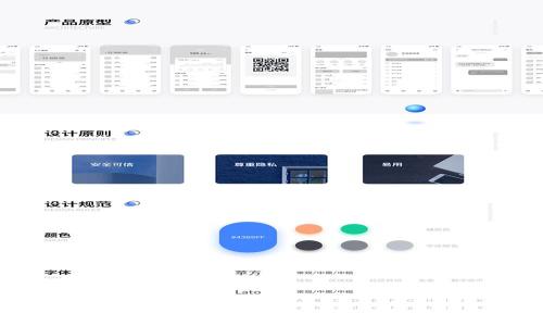 
比特派iOS：轻松管理你的数字资产