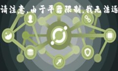 在这里，我可以帮助你构