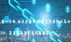 下面是您请求的内容，包