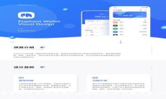 2023年最受欢迎的币钱包