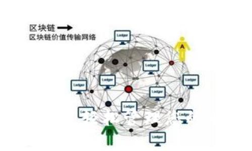 2023年最佳数字钱包：轻松管理您的财富，实现最高收益