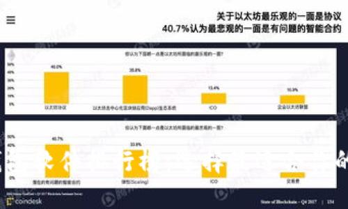 2023年加密货币钱包软件排行榜：选择最适合你的数字资产管理工具