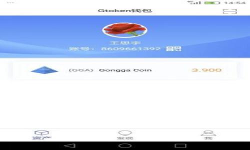 为了您能更容易理解，下面是关于“如何使用Tokenim激活TRX宽带”的详细内容计划。有以下内容：

如何使用Tokenim激活TRX宽带？