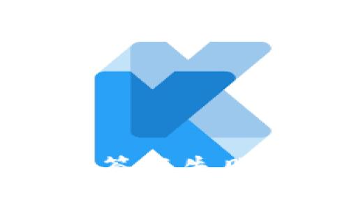 解决加密货币钱包转账签名失败的常见原因及解决方案