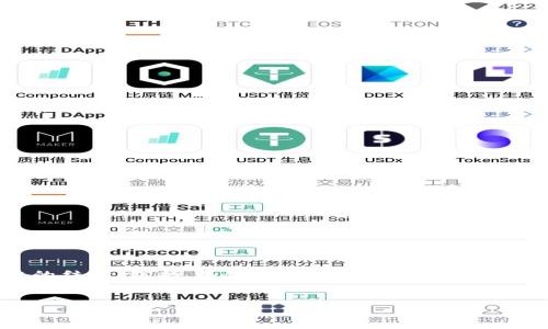 为了帮助您思考和生成内容，我将围绕“Tokenim软件”这个主题为您提供一个完整的结构，包括、关键词、大纲以及详细的7个相关问题的介绍。当您需要撰写3600字内容时，可以根据以下结构填充具体细节。


Tokenim软件：提升加密资产管理效率的理想工具