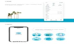 如何使用Tokenim钱包查找区