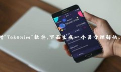 在互联网时代，安全下载