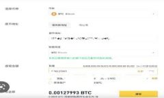 ＂Tokenim＂ 这个词的读音可