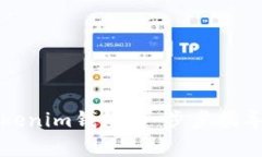 如何生成Tokenim钱包：一步