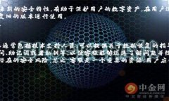 请注意，以下内容仅为示