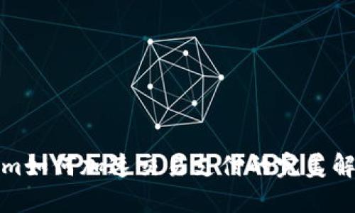 Tokenim如何加速交易支付的完美解决方案