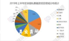 如何查找欧意易交易所官