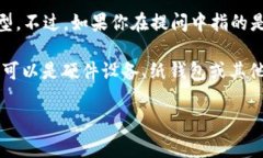 在加密货币领域，“IM”通