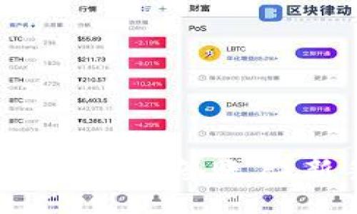 如何安全管理Tokenim多签账户：新手用户必读指南