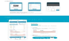 使用Tokenim进行EOS众筹的完