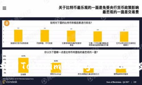 如何利用Tokenim钱包参与YYB空投活动