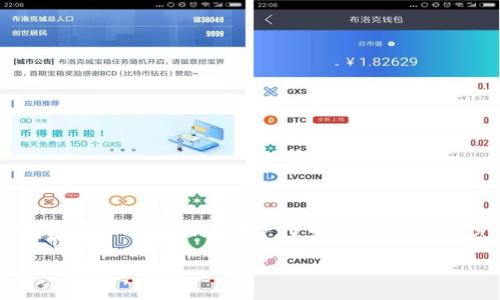 在Tokenim平台上将ZIL（Zilliqa）代币兑换为ETH（以太坊）是一个相对简单的过程，但依然需要用户了解和遵循一些步骤。下面，我将详细介绍如何在Tokenim进行这种兑换，以及相关的考虑因素。

### 如何在Tokenim平台上将ZIL转换为ETH