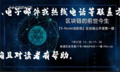 如何确认你的Tokenim钱包是