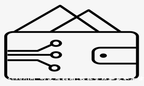 Token.tokenim 的使用指南：轻松管理和获取加密资产