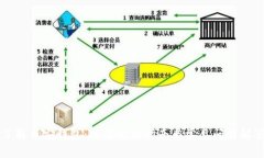 了解币安钱包：简易使用