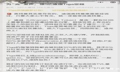 808pay钱包官方下载：安全