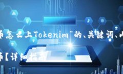 在这里，我提供一个关于