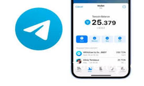 如何安全高效地进行Token（ERC20）转出？