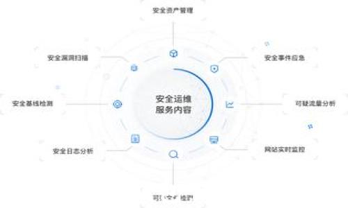 
全面解析虚拟币线上钱包：如何选择与安全性指南