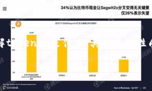 要回答“tokenim被盗可以报案吗”这个问题，我们首先需要理解tokenim是什么，其被盗的性质，以及相关的法律和程序。以下是相关内容的详细大纲和回答。

### Tokenim被盗后可以报案吗？全面解读和应对措施