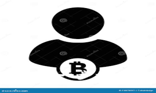 IM TO KEN钱包使用教程：一步一步教你轻松转换数字资产