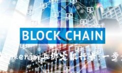 如何在Tokenim上绑定银行卡