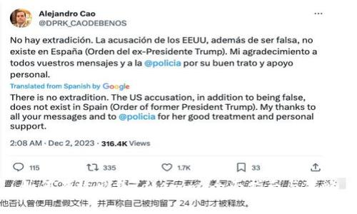 如何有效出售Tokenim：全面指南与策略