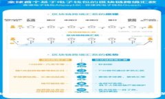 区块链找工作难吗？解析