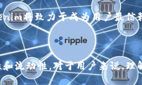 biao ti/biao ti：了解Tokenim：正规币种与转入机制解析

Tokenim, 正规币, 转入机制, 数字货币/guanjianci

## 内容主体大纲

1. **引言**
   - 什么是Tokenim？
   - Tokenim在数字货币市场中的角色
   - 论文的目的和结构

2. **Tokenim平台概述**
   - Tokenim的基本功能
   - 正规币与非正规币的定义
   - Tokenim支持的币种及其审核标准

3. **正规币的特征**
   - 合规性与监管
   - 透明度与信誉
   - 社区支持与使用广泛性

4. **Tokenim的币种转入机制**
   - 币种转入的基本流程
   - 如何判断一个币是否正规
   - 风险控制与保护用户资产

5. **Tokenim与其他平台的比较**
   - 与知名交易所的比较
   - 网民对Tokenim的评价
   - 优势与不足

6. **数字货币的未来发展趋势**
   - 正规币种的发展方向
   - Tokenim在未来市场中的定位
   - 未来潜在的新兴币种分析

7. **常见问题解答**
   - 一些用户常见问题及答疑

8. **结论**
   - 总结Tokenim的优势
   - 对用户的建议

---

## 内容详细

### 引言

在数字货币越来越被广泛接受的今天，Tokenim作为一个新兴的平台，逐渐引起了众多用户的关注。Tokenim不仅仅是一个交易平台，更是一个流动性提供者和资产管理渠道。本文将详细探讨Tokenim的正规币种转入机制，并分析什么是正规币、如何在Tokenim上进行安全的币种转入。

### Tokenim平台概述

Tokenim作为一家新兴的数字货币交易平台，其核心业务是为用户提供安全、便捷的币种交易服务。平台规定了一个相对严格的币种审核标准，以确保用户所交易的币种的合规性。正规币通常是指那些获得国家或地区法律监管的认可，且有明确用途和支持社区的数字资产。

### 正规币的特征

正规的数字货币通常具备较高的合规性，接受监管，确保遵循相关法律法规。例如，比特币和以太坊被全球广泛认可，它们拥有透明的区块链技术和活跃的社区支持。正规币往往在市场中具有较大的交易量和流动性，这使得其价格相对稳定。

### Tokenim的币种转入机制

在Tokenim平台上，用户可以通过简单的步骤将正规的币种转入平台。首先，用户需要在Tokenim上完成注册并进行身份认证。完成认证后，用户可以将符合条件的正规币种通过各类钱包地址进行转入。为了确保用户资产安全，Tokenim平台通过多层次的安全管理措施，确保转入过程的顺利和安全。

### Tokenim与其他平台的比较

与其他知名交易所相比，Tokenim在交易费用、转账速度和用户体验等方面有所优势。但是，由于市场竞争激烈，Tokenim在币种丰富性和用户基础方面还有待加强。许多用户对Tokenim的流动性与交易体验表示认可，但仍然期望平台能引入更多的正规币种。

### 数字货币的未来发展趋势

随着越来越多的国家开始重视数字货币的监管，正规币种的发展前景向好。Tokenim作为一个创新型的交易平台，有望在数字货币的未来中占据一席之地。随着技术的进步，未来可能会有更多的新兴币种出现，用户选择平台时应更加审慎。

### 常见问题解答

#### 1. Tokenim支持哪些正规币？

Tokenim支持多个符合规定的正规币种，包括比特币、以太坊等，具体支持的币种列表会定期更新。用户转入前应确认所转入的币种是否在平台支持的列表内。如果不确定，可以咨询Tokenim的客服团队。

#### 2. 如何确认我转入的币种是正规币？

确认一个币种是否为正规币，用户可以查看该币种的市场表现、背后的技术支持和社区活跃度。此外，正规币一般都有明确的法律合规性声明。建议用户在转入之前做好充分的市场调查。

#### 3. 转入币种的手续费是多少？

每个交易平台的手续费标准有所不同，Tokenim会根据用户的交易量和币种类型设定不同的手续费。用户可以在Tokenim的官方网站查看最新的手续费详情，避免在转入时产生意外费用。

#### 4. 我该如何保证我转入的资产安全？

为了确保用户资产的安全，Tokenim采取多重安全措施，包括两步验证、加密存储等。用户在转入资产时也应确保将其私钥和登录信息保管好，避免由于安全意识不足导致资产的损失。

#### 5. Tokenim平台的流动性如何？

Tokenim因其日益增长的用户基础和较高的交易量，市场流动性相对不错。流动性是交易平台的重要指标，流动性高意味着用户更易完成交易。在选择平台时，用户应综合考虑流动性以及他们交易的币种是否具备足够的市场深度。

#### 6. 什么情况会导致我的转入失败？

如果用户在转入过程中没有遵循Tokenim的转入流程，输入错误的地址或转入不支持的币种等，都有可能会导致转入失败。在过程中如有疑问，用户应及时与平台客服联系，以保证交易的顺利完成。

#### 7. Tokenim的未来发展规划是什么？

Tokenim计划不断扩展其服务，增加更多的正规币种，增强用户体验，尤其是在安全性、流动性和技术支持方面。伴随着数字货币的发展，Tokenim将致力于成为用户最信赖的交易平台之一，推动绿色情报合规交易。

### 结论

通过对Tokenim平台及其正规币种转入机制的综合分析，可以看出，Tokenim作为一个新的数字货币平台，具有诸多优势，包括较高的安全性和流动性。对于用户来说，理解正规币的特征及转入机制尤为重要，这将有助于他们做出更明智的投资决策。在数字货币蓬勃发展的时代，选择一个合适的平台至关重要。