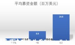 如何在浏览器中下载使用