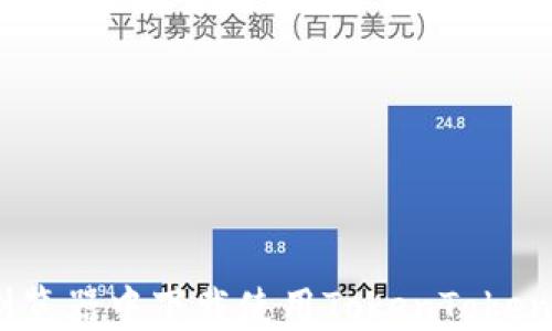 
如何在浏览器中下载使用TokenTokenIM钱包？