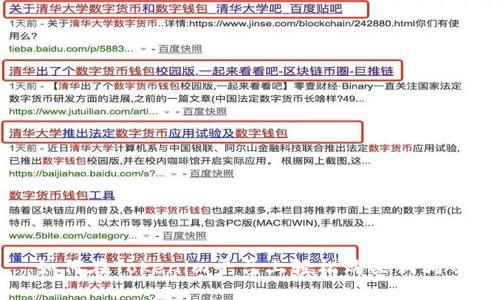 如何在Tokenim平台上轻松购买狗狗币